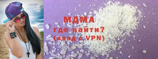 мефедрон Балабаново